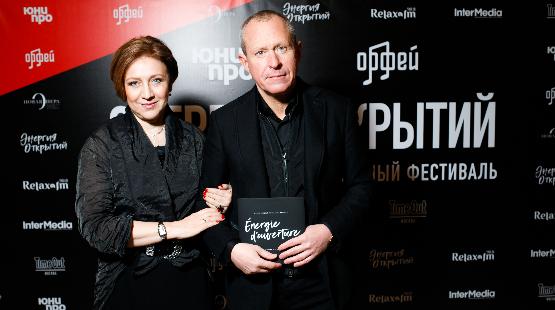 Вечерние импровизации. «Корабль Счастье»