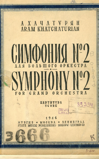 Symphony N 2